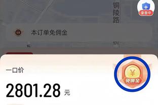 必威体育betway安卓截图0